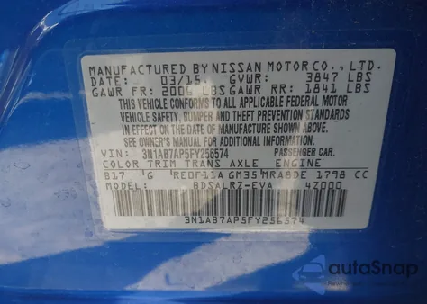 2015 Nissan Sentra Sr из США, поврежденный, VIN 3N1AB7AP5FY256574